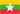 Myanmar